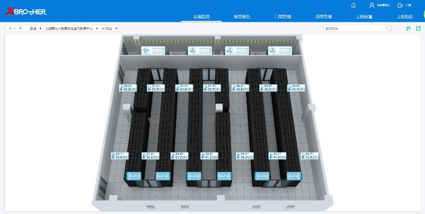 山东服务器租用 - 高防